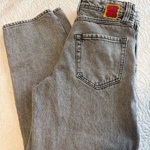 Empyre, loose fit skate jeans, youth